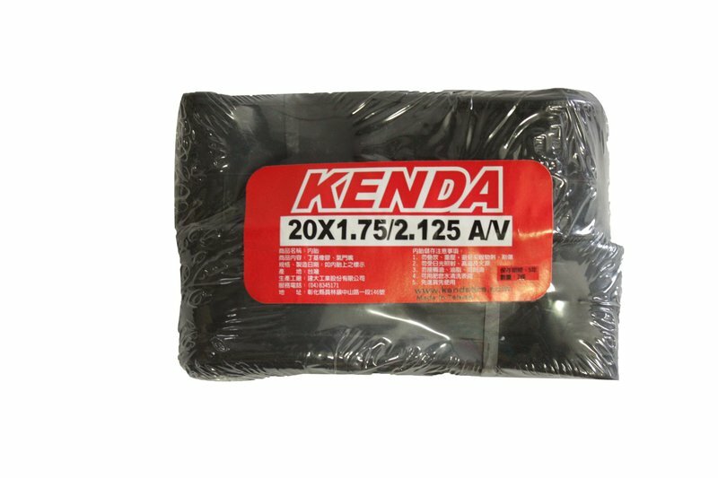KENDA Inner Tubes 20x1.75/2.125 A/V Schrader/American