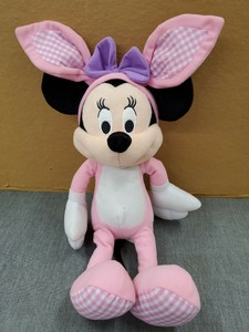 disney easter stuffed animals