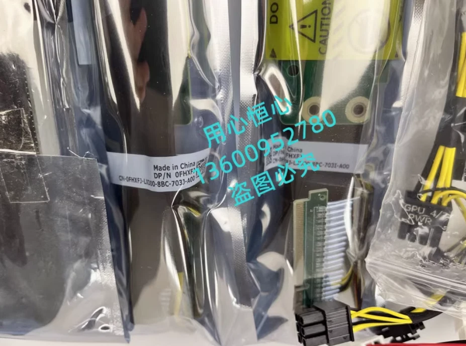 New Dell C4140 PCIe GPU with GPU Switch Board System Cabling Solution 9RP4P - Image 3 of 4