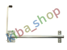 DOOR LOCK 440MM DACROMET