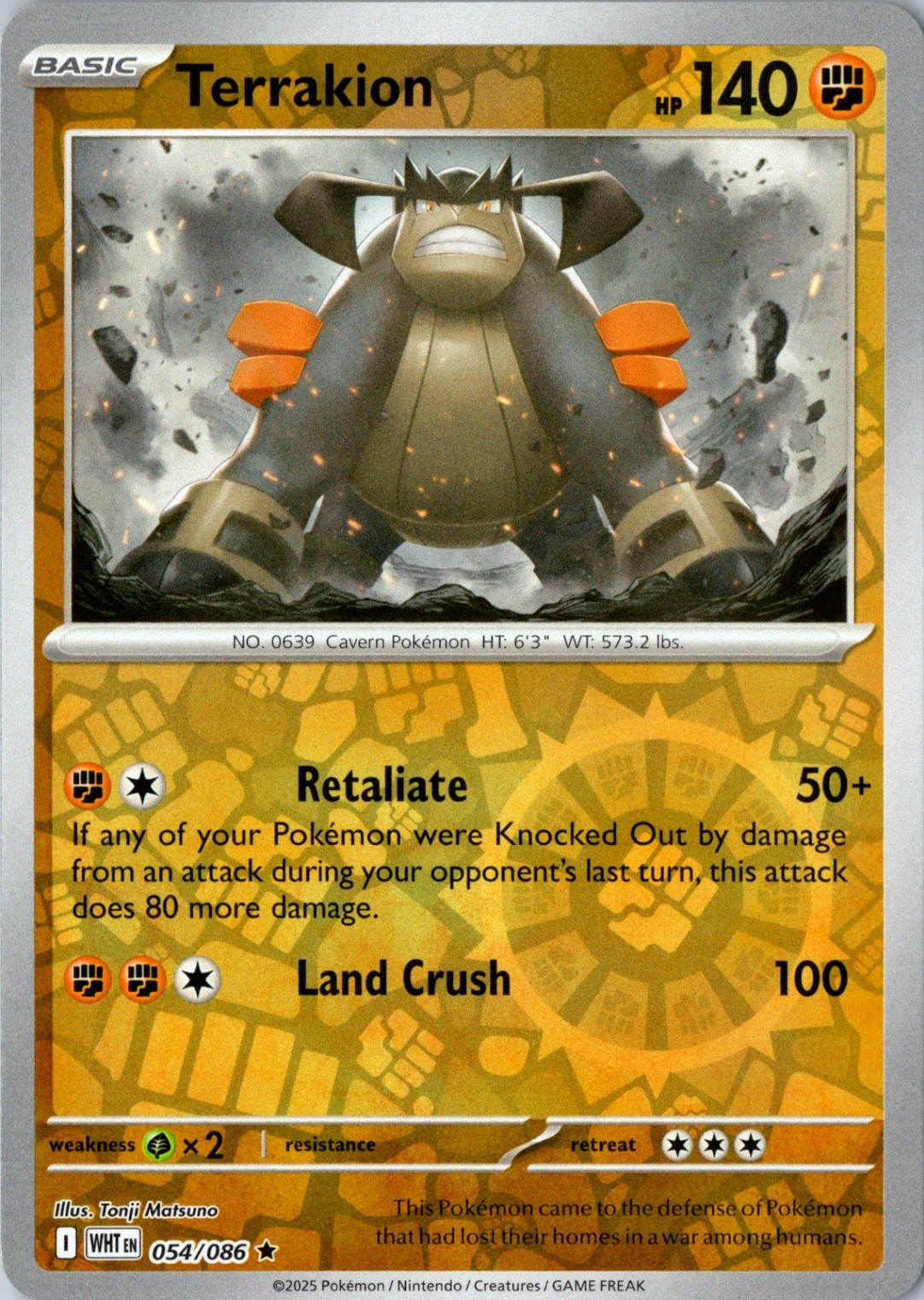 Terrakion Reverse Holo Rare SV: White Flare 054/086 NM