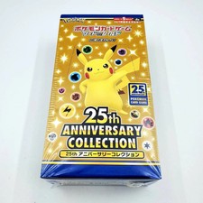 Pokémon 25th Anniversary