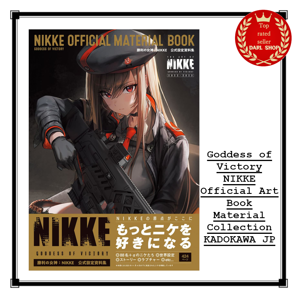 Goddess of Victory NIKKE Official Art Book Material Collection KADOKAWA JP