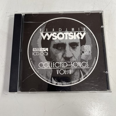 Vladimir Vysotsky - Collected Songs Vol. 1 RARE IMPORT CD