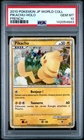 2010 POKEMON JAPANESE WORLD COLLECTION FRENCH PIKACHU-HOLO PSA 10