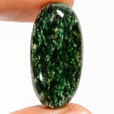 100 Natural Green Aventurine Oval Cabochon Gemstone 24 Ct. 28X14X6 mm GC-41662