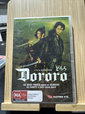 Dororo DVD Brand New  Region 4 PAL