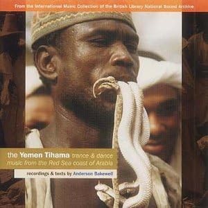 Various Artists - Yemen Tihama: Trance & Dance Music From Red Sea Coast Of Arabi