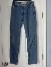 Vintage Guess Jeans Style 1050 90's Mom Jean  High Rise Tapered Leg Sz 28