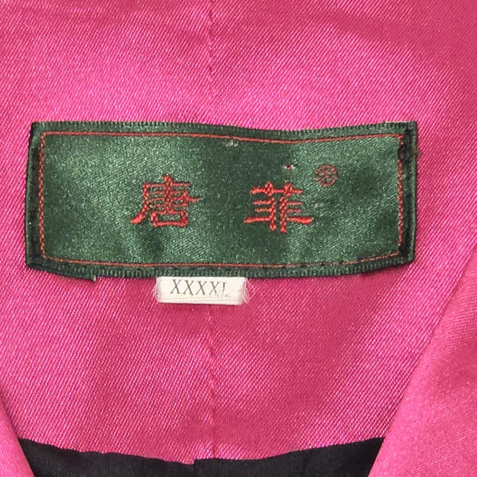 Винтажная китайская вышитая шелковая женская куртка размер большой черная бабочка - Изображение 3 из 4