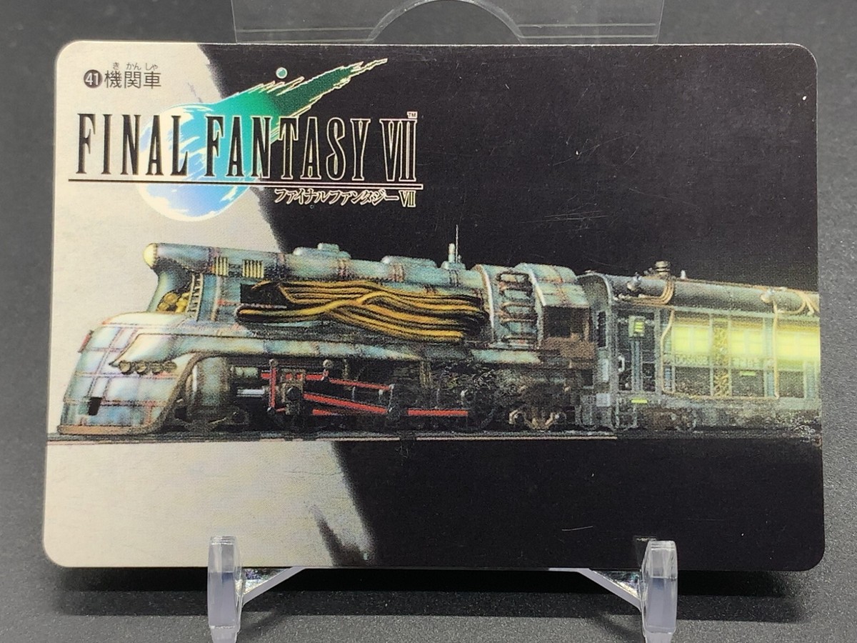 ファイナルファンタジーVII カード Toad FINAL FANTASY VII FF7 SQUARE japanese card Japan Bandai