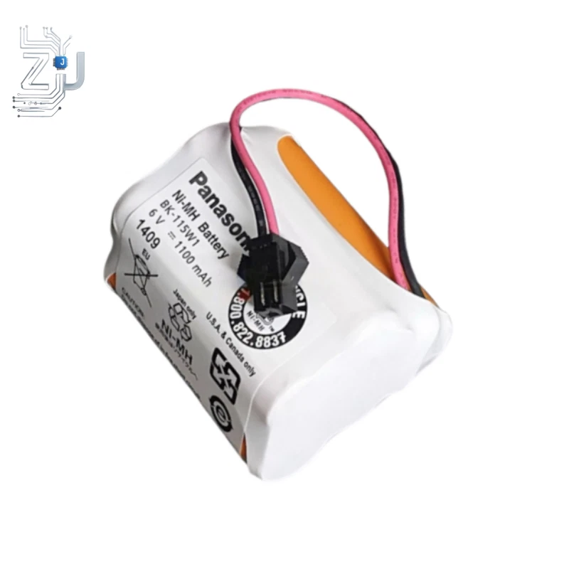 BK-115W1 Panasonic Battery 86 Degrees Medical Refrigerator Low Temperature New - Image 3 of 4