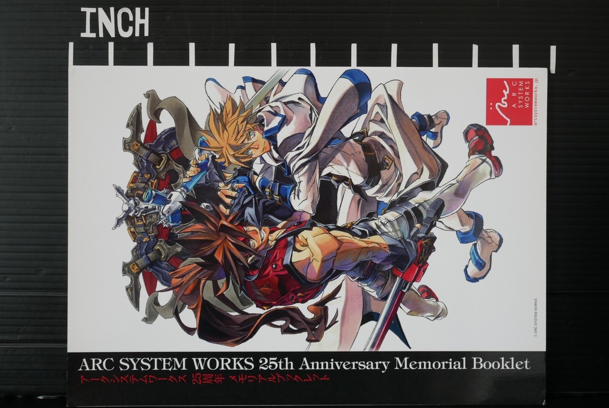 ARC SYSTEM WORKS 25th Anniversary Memorial Booklet　/アークシステムワークス ASW_25thanni_cover.jpg?4711e7