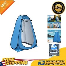 Outdoor Pop-Up Change Room - Waterproof Tent for Camping & Hiking Adventures