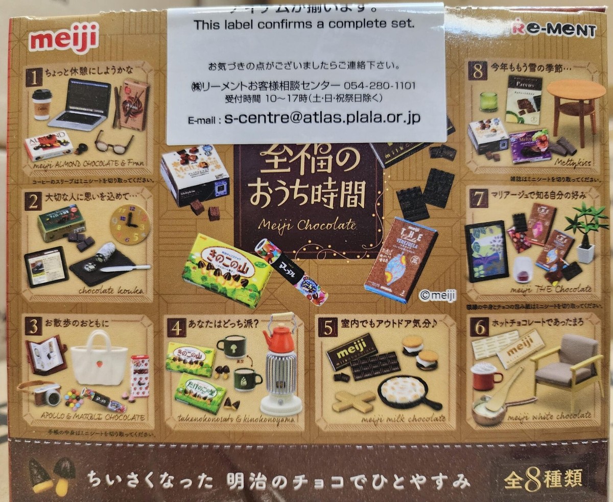Re-Ment Miniatures Meiji Chocolate Sweets Happiness time Set