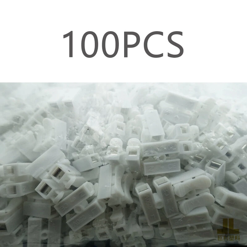 100 piezas conectores de cable eléctrico automático empalme rápido terminal autobloqueante Foto 2 de 4