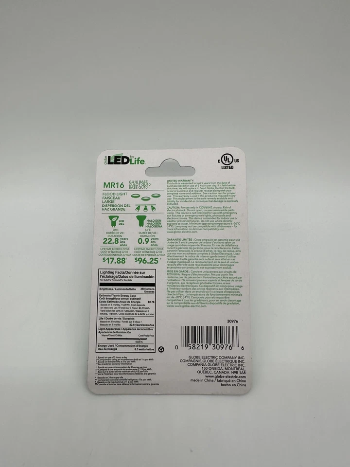 Globe MR16 LED 5000k 40' Warm Light Flood Light 6.5W/35W - Image 2 of 2