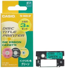 CASIO disc title printer TR-18GN-3P green ink ribbon cassette 4m Set of 3 pcs