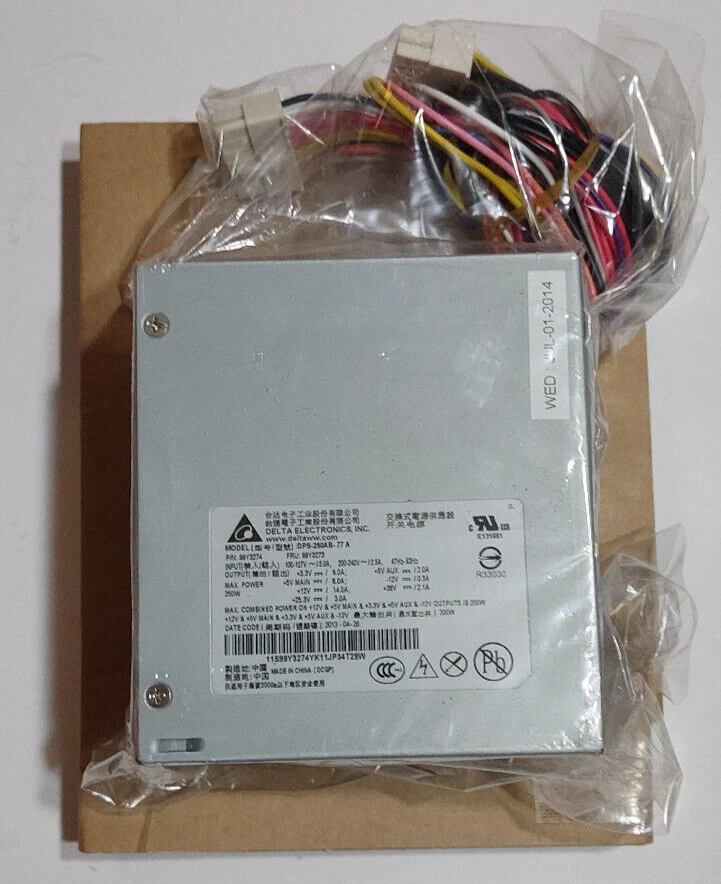 IBM 99Y3273 Delta Electronics 250W ATX Power Supply DPS-250AB-77 A, NEW - Image 2 of 4