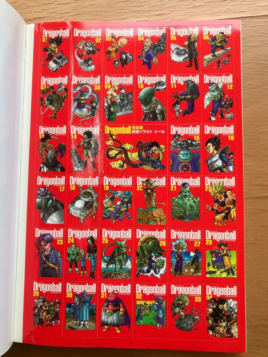 ドラゴンボール トランプ COMIC ILLUSTRATIONS DRAGON BALL z FOREVER Art Book Jump Comics yamatori US Seller | eBay