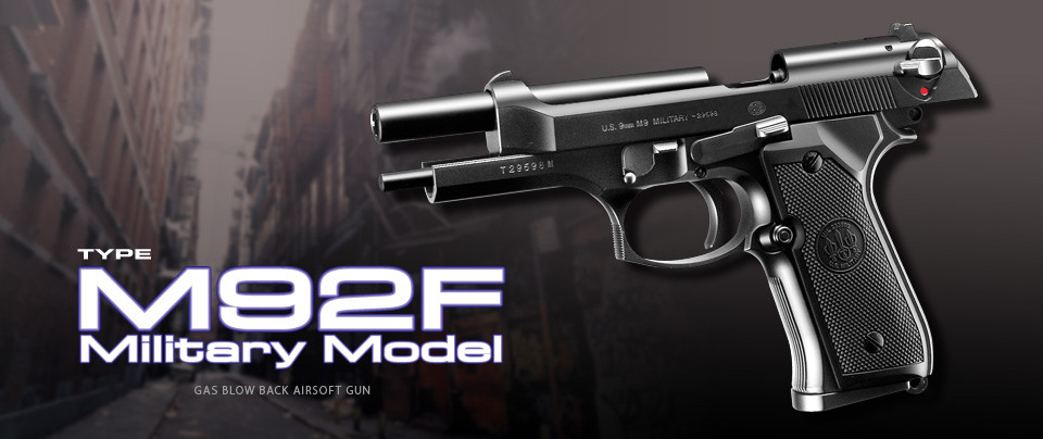 Tokyo Marui No.5 M92F modelo militar Pistola Airsoft posterior de golpe de gas de Japón Tokyo Marui No.5 M92F modelo militar Pistola Airsoft posterior de golpe de gas de Japón