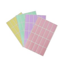 Pastel Colored File Folder Labels 1.57 x 0.75 Inch Rectangular Name Tag Stickers