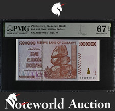 Zimbabwe 5 Billion $ 2008 P 84 Fancy No. 4040044 UNC PMG 67 EPQ 3rd TOP POP