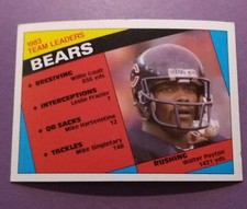 1984 Topps - Walter Payton #221 HOF Chicago Bears