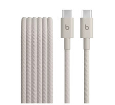 Beats USB-C to USB-C Woven Cable 1.5 m / 5 ft Surge Stone NEW OPEN