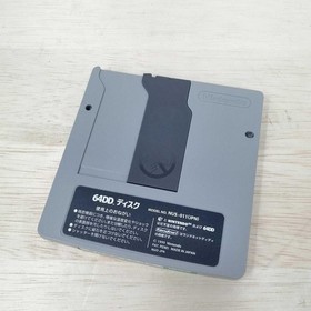 NINTENDO 64DD NUS-010 Used