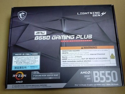 MSI MPG B550 GAMING PLUS AM4 AMD B550 PCIe 4.0 ATX Motherboard
