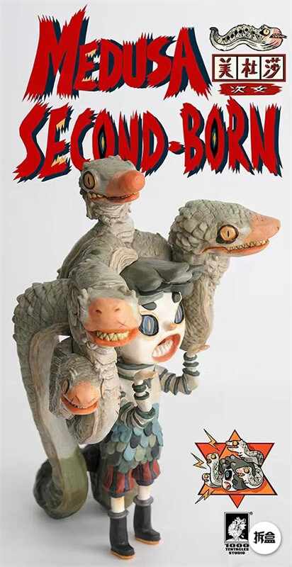 1000TENTACLES Medusa Second Born Limited Collectibles