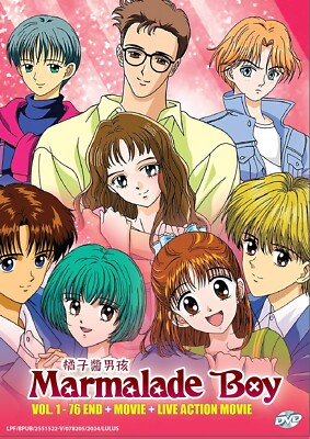 アニメ MARMALADE BOY 20th Anniversary DVD Box Marmalade Boy + Movie Japanese Anime + Live Action Movie DVD