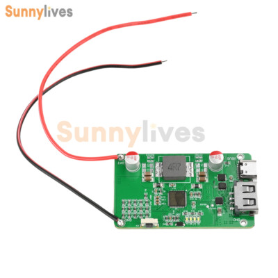 45W PD QC Full Protocol Bi-directional Fast Charging Mobile Power Bank Module