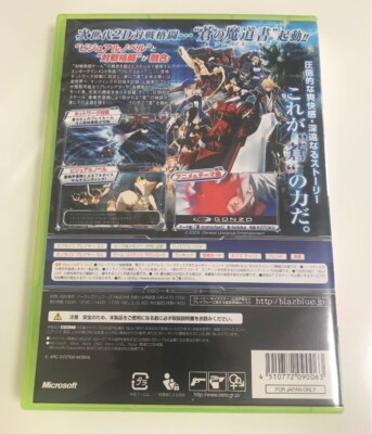 BLAZBLUE【新品未開封・xbox360日本版】 Blazblue XBOX 360 Japan Import US Seller from Japan Used
