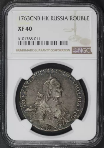 1763 CNB HK Russia Silver Rouble NGC XF-40