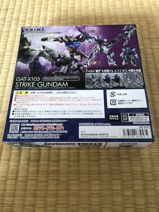 ROBOT SPIRITS SIDE MS GAT-X105 strike Gundam Ver. A.N.I.M.E. Figure Gundam Seed - Immagine 2 di 4