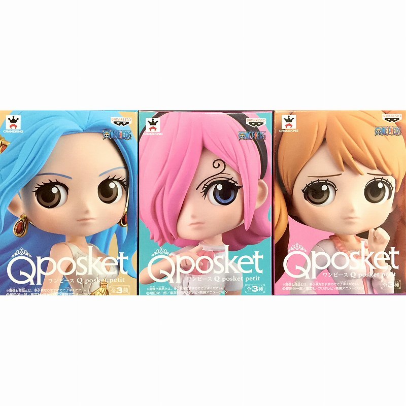 BANPRESTO - Qposket petit ディズニー ワンピース s-l400.jpg