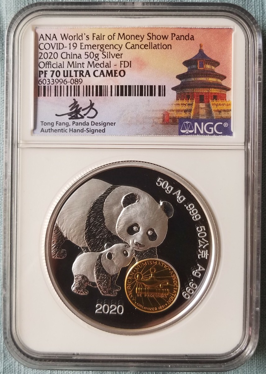2020 China ANA 50g Silver Panda Emergency Cancellation FDI PF70