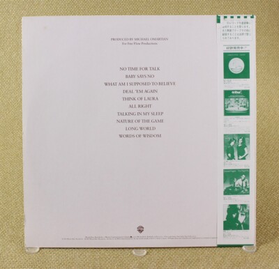 Christopher Cross - Another Page Vinyl LP (Japan 1983 Warner) P