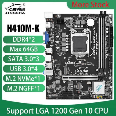 H410M Intel H410 LGA 1200 Micro ATX DDR4 Motherboard Supports 10th Gen M.2 VGA