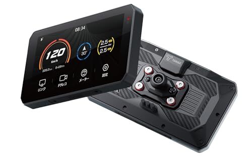 TANAX x CHIGEE Motorcycle Smart Ride Monitor AIO-5 Lite Drive Recorder SRS-001 N - Picture 4 of 10