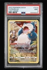 2022 Pokemon Lost Origin Snorlax #TG10 Trainer Gallery Holo PSA 9 Mint