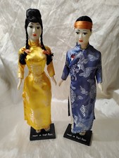 Vintage  Made in Viet-Nam  Traditional Vietnamese Woman And Man Doll   16 inches