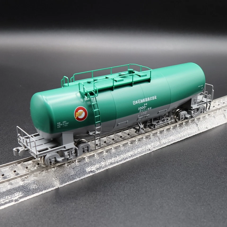 Tomix HO-742 - 1/80(HO) Private Owner Tank Wagon Type TAKI1000 (JOT) - Spur H0
