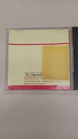 Namco Ordyne PC Engine Hu Card Retro Video Game