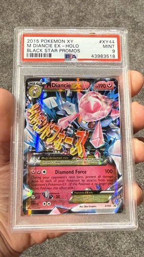 M Diancie EX XY44 2015 Black Star Promo Holo PSA 9 (POP 43)