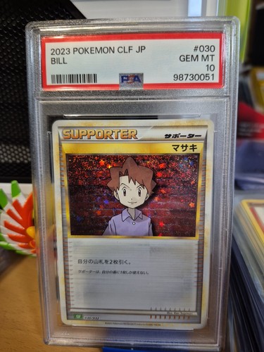 PSA 10 Bill 030 Classic Collection CLF Japanese Pokemon Card 98730051
