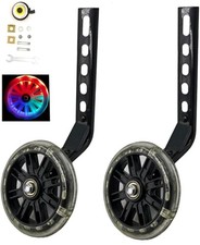 Children's Bicycle Flash Silent Training Wheels, New In Package, Fast Shipping