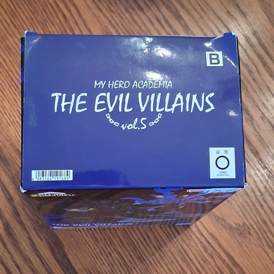 Banpresto My Hero Academia Dabi Figure – Bandai Spirits The Evil Villains Collec - Image 4 of 4